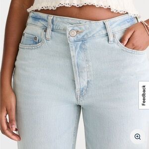 Aeropostale crossover jeans